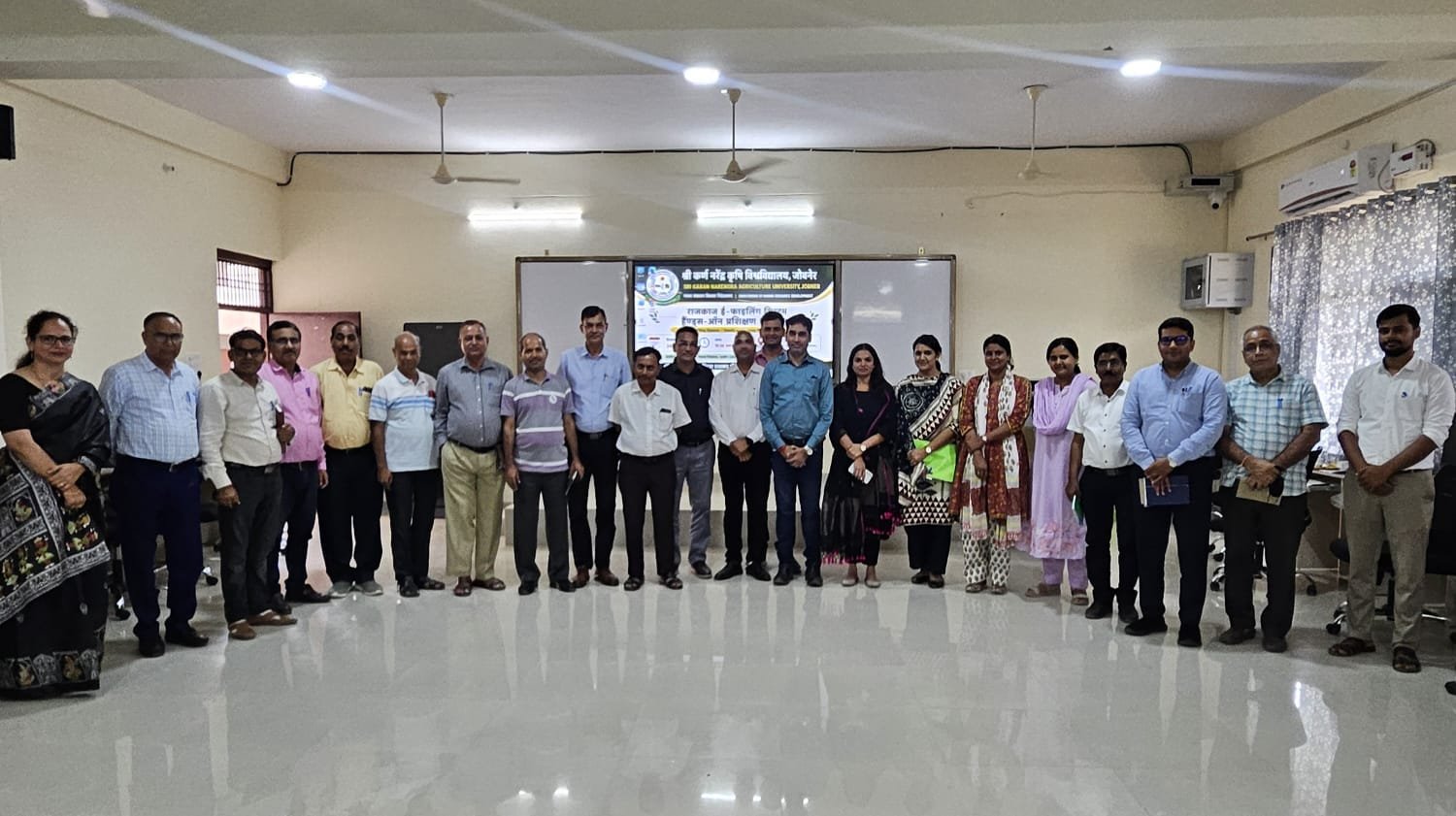 Training on eFiling Management System on 24.08.26